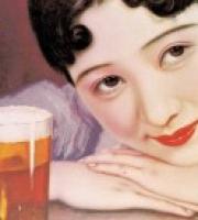 Stare japońskie plakaty reklamujące piwo